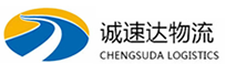 温州到青铜峡市物流公司